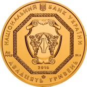 Золотая монета 1oz Архистратиг Михаил 20 гривен 2016 Украина