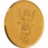 Золота монета 1oz Архістратиг Михаїл 20 гривень 2016 Україна