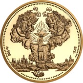 Золотая монета 1/2oz Киево-Печерская Лавра 200 гривен 1996 Украина