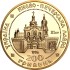 Золотая монета 1/2oz Киево-Печерская Лавра 200 гривен 1996 Украина