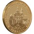 Золотая монета 1/2oz Киево-Печерская Лавра 200 гривен 1996 Украина
