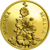 Золота монета 1/25oz Мальва 2 гривні 2012 Україна