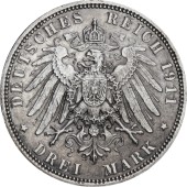 Серебряная монета "90 лет со дня рождения Луитпольда Баварского" 3 марки 1911 Бавария Германская империя
