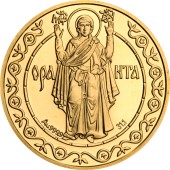 Золотая монета 1oz Оранта 500 гривен 1996 Украина