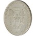 Серебряная монета 1oz Американский Орел 1 доллар 2017 США
