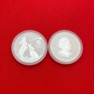 Срібна монета 1oz Рік Кролика 1 долар 2023 Австралія