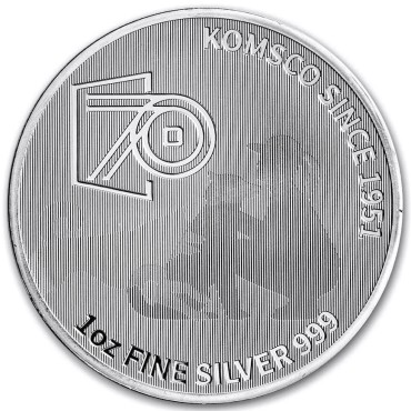 Срібний раунд Корейський Джиндо 2021 Корея