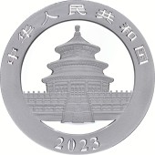 Серебряная монета 30g Китайская Панда 10 юань 2023 Китай