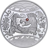 Серебряная монета 1/2oz Год Дракона 5 гривен 2012 Украина