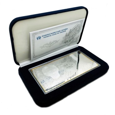 Срібна банкнота 4oz "200 гривень 2007" 2009 Україна