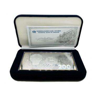 Срібна банкнота 4oz "200 гривень 2007" 2009 Україна