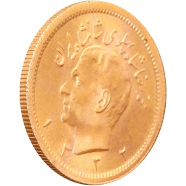 Золота монета 1 пахлаві 1954 Іран