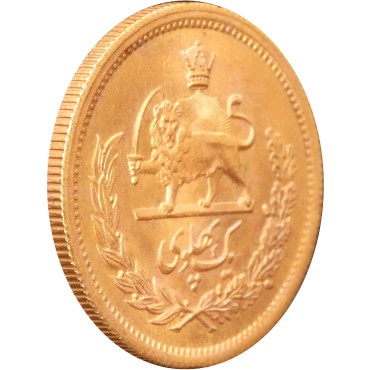 Золота монета 1 пахлаві 1954 Іран