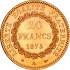 Золотая монета 20 франков 1875 Франция