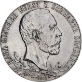 Срібна монета "25 років правління князя Карла Гюнтера" 2 марки 1905 Шварцбург-Зондерхаузен Німецька імперія
