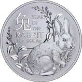 Серебряная монета 1oz Год Кролика 1 доллар 2023 Австралия
