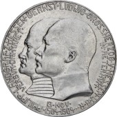 Серебряная монета "400 лет с рождения Филиппа" 2 марки 1904 Гессен Германская империя
