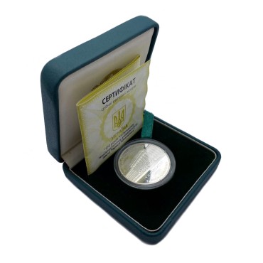 Серебряная монета 1/2oz 170 Лет Киевскому Национальному Университету имени Тараса Шевченка 5 гривен 2004 Украина