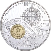 Срібна монета 2oz Козацький Човен 20 гривень 2010 Україна