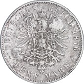 Серебряная монета 5 марок 1876 Гамбург Германская империя