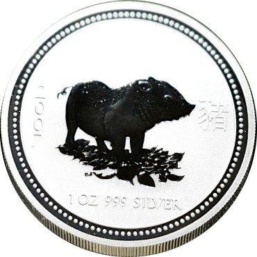 Срібна монета 1oz Рік Свині 1 долар 2007 Австралія