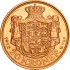 Золотая монета 20 крон 1912 Дания