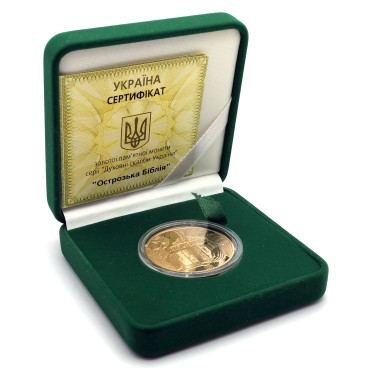 Золотая монета 1oz Острожская Библия 100 гривен 2007 Украина