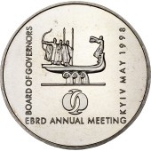 Монета Щорічні збори Ради Управляючих ЄБРР 2 гривні 1998 Україна
