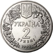 Монета Орел степовий 2 гривні 1999 Україна