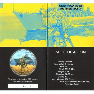 Срібна монета 1oz Архістратиг Михаїл "Російський Військовий Корабель" 1 гривня 2021 Україна (кольорова)