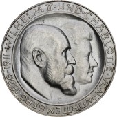 Серебряная монета 3 марки 1911 Вюртемберг Германская империя