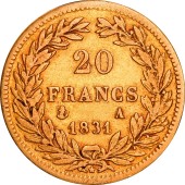 Золотая монета 20 франков 1831 Франция