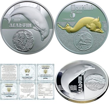 Набір срібних монет 1/2oz (6 шт.) Фауна В Пам'ятках Культури України 5 гривень 2016-2019 Україна (позолота)