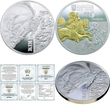 Набір срібних монет 1/2oz (6 шт.) Фауна В Пам'ятках Культури України 5 гривень 2016-2019 Україна (позолота)