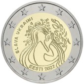 Монета Слава Украине 2 Евро 2022 Эстония
