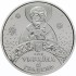 Монета День Святого Миколая 5 гривень 2016 Україна (блістер)