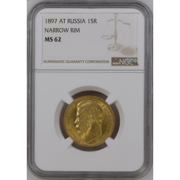 Золота монета 15 рублів 1897 Микола 2 Росія NGC MS62