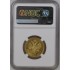 Золотая монета 15 рублей 1897 Николай 2 Россия NGC MS62