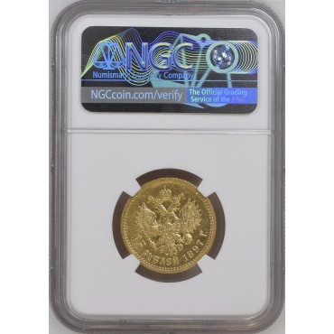 Золотая монета 15 рублей 1897 Николай 2 Россия NGC MS62
