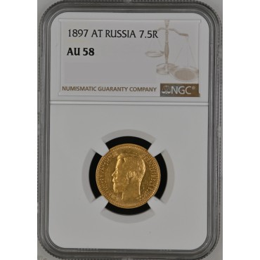 Золотая монета 7 рублей 50 копеек 1897 Николай 2 Россия NGC AU58