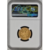 Золота монета 7 рублів 50 копійок 1897 Микола 2 Росія NGC AU58