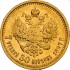 Золота монета 7 рублів 50 копійок 1897 Микола 2 Росія NGC AU58