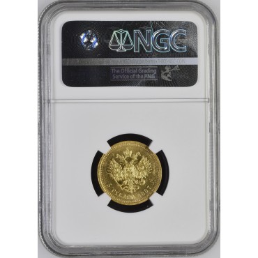 Золота монета 5 рублів 1887 Олександр III Росія NGC MS63