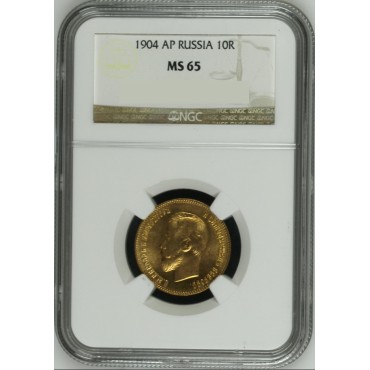 Золота монета 10 рублів 1904 Микола 2 Росія NGC MS65