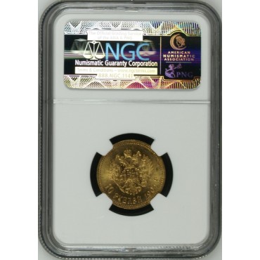 Золота монета 10 рублів 1904 Микола 2 Росія NGC MS65