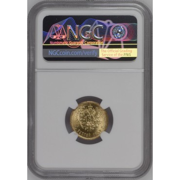 Золота монета 5 рублів 1897 Микола 2 Росія NGS MS66