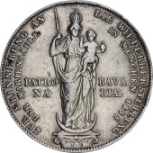 Серебряная монета "Патрона Бавария" 2 гульдена 1855 Бавария