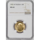 Золотая монета 10 рублей 1903 Николай 2 Россия NGC MS64