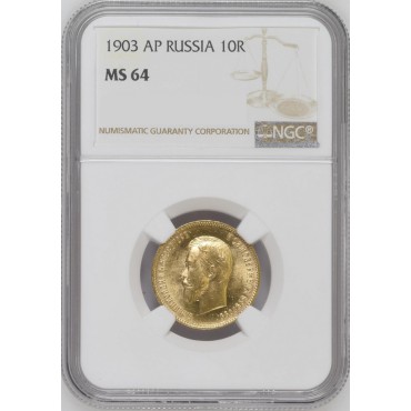 Золотая монета 10 рублей 1903 Николай 2 Россия NGC MS64