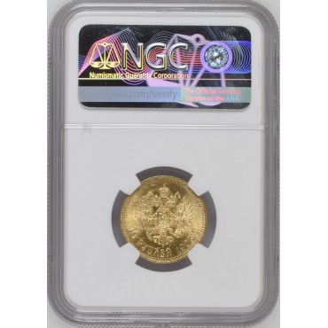 Золотая монета 10 рублей 1903 Николай 2 Россия NGC MS64